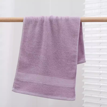 画像をギャラリービューアに読み込む, 純綿タオル 名入れ|名前入りタオルプレゼント 7色展開