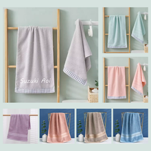画像をギャラリービューアに読み込む, 純綿タオル 名入れ|名前入りタオルプレゼント 7色展開