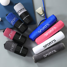 画像をギャラリービューアに読み込む, オーダーメイド 名入れタオル ロゴ文字刺繍入りスポーツタオル 大ロット依頼対応可能