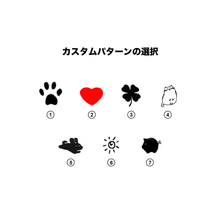 画像をギャラリービューアに読み込む, オーダーメイド 名入れタオル 名前ロゴ刺繍入りフェイスタオル ハンドタオル バスタオル コットン