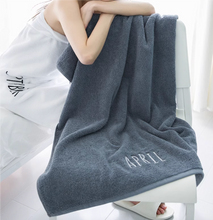 画像をギャラリービューアに読み込む, 高級オリジナル 名入れバスタオル 刺繍可能