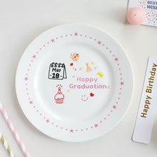 画像をギャラリービューアに読み込む, カスタマイズ食器 誕生日卒業日付入りお皿 おしゃれ ケーキ皿 デザートプレート