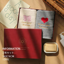 画像をギャラリービューアに読み込む, オーダーメイド 名入れタオル 文字刺繍入りフェイスタオル コットン ハート リボン