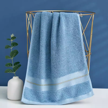 画像をギャラリービューアに読み込む, 純綿タオル 名入れ|名前入りタオルプレゼント 7色展開