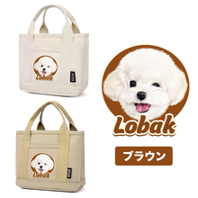 画像をギャラリービューアに読み込む, ペットのズック製バッグ ハンドバッグ 帆布