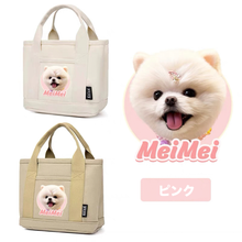 画像をギャラリービューアに読み込む, ペットのズック製バッグ ハンドバッグ 帆布