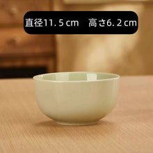 画像をギャラリービューアに読み込む, オーダーメイド 名入れ 文字入り 写真入り お茶碗 お碗 おしゃれ 食器