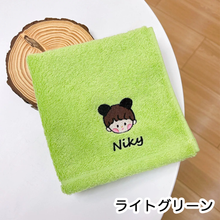 画像をギャラリービューアに読み込む, ロゴ お名前刺繍いりハンカチ