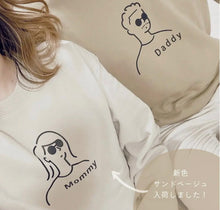 画像をギャラリービューアに読み込む, 【オーダーメイド】子供用トレーナー90cm - 150cm☆名前入り☆ファミリーデザイン☆ 家族写真☆