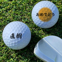 画像をギャラリービューアに読み込む, ゴルフボール おすすめ ケース 安い プレゼント 名入れ