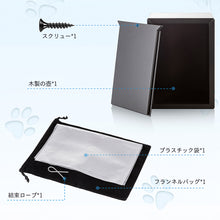 画像をギャラリービューアに読み込む, ペットの骨壷 おしゃれ 手作り 名入れ 写真入り