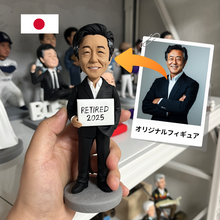 画像をギャラリービューアに読み込む, オリジナルフィギュア|似顔絵フィギュア オーダーメイド|写真からフィギュア|フィギュア依頼 制作|退職祝い|敬老の日(Ⅵ)
