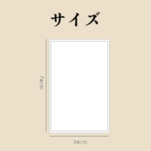 画像をギャラリービューアに読み込む, 【カスタマイズ可能】赤ちゃん・子ども お誕生日プレゼント 出産祝い お名前刺繍いりハンカチ・ハンドタオル|コットン 名入れ 男女兼用 大人気