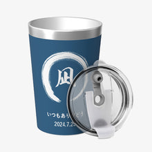 画像をギャラリービューアに読み込む, タンブラー 名前入り 名入れ おしゃれ 蓋付き 保温 スタイル1