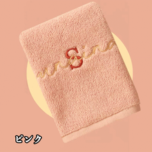 画像をギャラリービューアに読み込む, 名前刺繍いりタオル