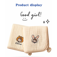 画像をギャラリービューアに読み込む, 【カスタマイズ可能】 アイコン お名前刺繍いりハンカチ ハンドタオル|ガーゼ 柔らかい 十二支 プレゼント 名入れ 大人気出産祝い