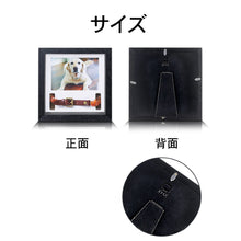画像をギャラリービューアに読み込む, 名入れ 写真立て ペットフォトフレーム 記念日
