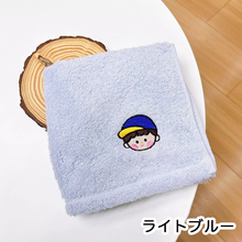 画像をギャラリービューアに読み込む, ロゴ お名前刺繍いりハンカチ