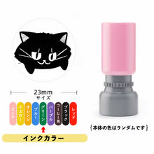 画像をギャラリービューアに読み込む, 黒猫12