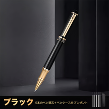 画像をギャラリービューアに読み込む, 【オーダーメイド】名入れサインペン 金属中性ペン|ビジネスマン用 高級オフィス|金属製 重み感 水性ボールペン 高級カスタム ギフトセット