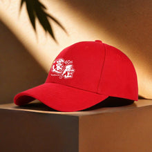 画像をギャラリービューアに読み込む, オリジナルキャップ 名入れ帽子 還暦祝い