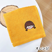 画像をギャラリービューアに読み込む, ロゴ お名前刺繍いりハンカチ