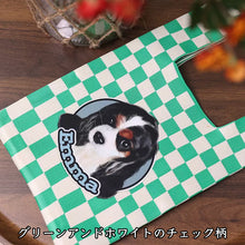 画像をギャラリービューアに読み込む, 写真で作る手提げ袋|写真入り|ハンドバッグ|贈り物