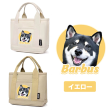 画像をギャラリービューアに読み込む, ペットのズック製バッグ ハンドバッグ 帆布