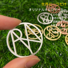 画像をギャラリービューアに読み込む, ゴルフマーカー オリジナルプレゼント15【父の日】【敬老の日】【退職祝】【誕生日】