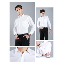 画像をギャラリービューアに読み込む, 刺繡入りワイシャツ 名入れ長袖|就職活動 無地 紳士用|オリジナル おしゃれ 純綿|男性 プレゼント 贈り物