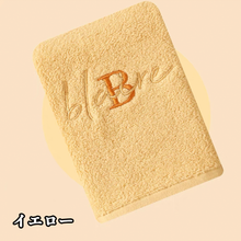 画像をギャラリービューアに読み込む, 名前刺繍いりタオル