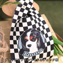 画像をギャラリービューアに読み込む, 写真で作る手提げ袋|写真入り|ハンドバッグ|贈り物