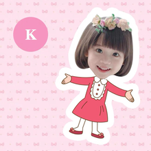 画像をギャラリービューアに読み込む, 【オーダーメイド】顔写真入り 抱き枕・クッション・ぬいぐるみ オリジナルプリントクッション