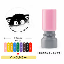 画像をギャラリービューアに読み込む, 黒猫15