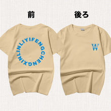 画像をギャラリービューアに読み込む, カップル お揃い イニシャルTシャツ