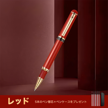 画像をギャラリービューアに読み込む, 【オーダーメイド】名入れサインペン 金属中性ペン|ビジネスマン用 高級オフィス|金属製 重み感 水性ボールペン 高級カスタム ギフトセット