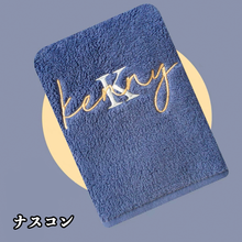 画像をギャラリービューアに読み込む, 名前刺繍いりタオル