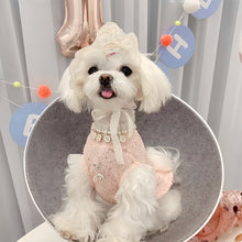 画像をギャラリービューアに読み込む, 【カスタム】名入れ首飾り ペットのネックレス|プラスチック製真珠 オリジナル ペット用品