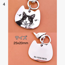 画像をギャラリービューアに読み込む, オーダーメイド|名前・電話番号入り|ペット迷子札|刻印 名札 連絡先|犬猫