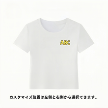 画像をギャラリービューアに読み込む, tシャツ  オリジナル   刺繍   名前  入り  04