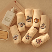 画像をギャラリービューアに読み込む, 【カスタマイズ可能】 アイコン お名前刺繍いりハンカチ ハンドタオル|ガーゼ 柔らかい 十二支 プレゼント 名入れ 大人気出産祝い