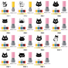 画像をギャラリービューアに読み込む, 【オーダーメイド】ペット印鑑・写真で作れるハンコ|愛犬・猫・小動物|高品質なイラスト うちの子グッズ|Unimstar