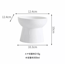 画像をギャラリービューアに読み込む, ペットの写真入り 餌入れ|犬・猫 オリジナル似顔絵と名入れ 耳型のフードボウル|高さを出した 用食器|Unimstar