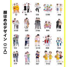 画像をギャラリービューアに読み込む, 【カスタマイズ可能】写真入りのカップルキーホルダー アクリル|可愛い ペット カップル 赤ちゃん