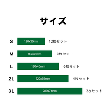 画像をギャラリービューアに読み込む, インデックスラベル お名前シール|個人用 表札 名入れ 名前入り|塩ビ おしゃれ