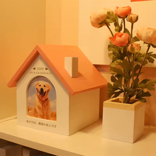 画像をギャラリービューアに読み込む, ペット用 骨壷 名前|犬 骨壷 おしゃれ|犬 骨壷 名前|猫 骨壷 |骨壷 犬|ペット 骨壷 可愛い