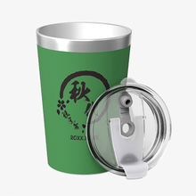 画像をギャラリービューアに読み込む, 名前入りタンブラー 名入れ 蓋付き 高品質 保温保冷 ギフトボック 高級感 プレゼント お祝い