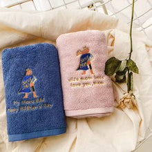 画像をギャラリービューアに読み込む, オーダーメイド 名入れタオル 文字刺繍入り イラストマフラータオル コットン