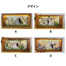 画像をギャラリービューアに読み込む, カスタマイズ可能な写真入りフォトフレーム プリザーブドフラワー|結婚祝い おしゃれ プレゼント|Unimstar