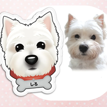 画像をギャラリービューアに読み込む, 【オーダーメード】うちの子 名前と写真で作る ペットシール|手描き ちびキャラ イラスト|好きな写真でカスタム